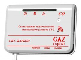 Сигнализатор СЗ-2, стационарный сигнализатор CO