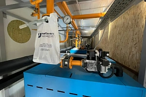 Изготовление и отгрузка ТКУ-1500