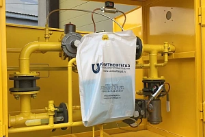 Отгрузка газорегуляторного пункта ГРПШ-300-01