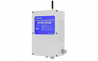 БПЭК-03/ЦК