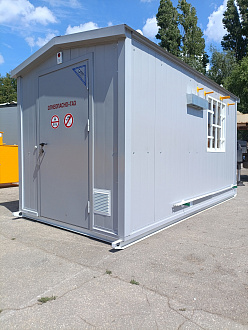ПГБ-RG/2MB-2У1 (ГРПБ-RG-2MB; ПГК-ПГБ; ПГК-ГРПБ; УГУ-ПГБ; УГУ-ГРПБ; ШЗР-ПГБ)