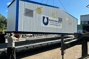 Изготовление и отгрузка ТКУ-1500