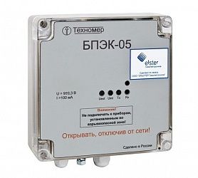 БПЭК-05